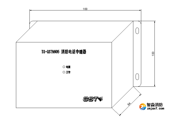 海灣TS-GSTN605消防電話中繼器外形
