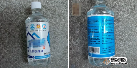 噴酒精消毒，遇明火燒傷，正確使用酒精消毒很重要